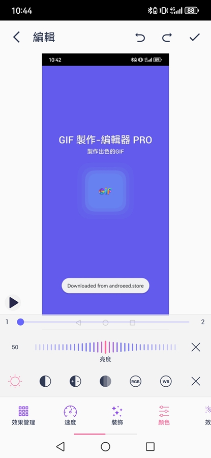 GIF�u����݋��Pro���İ�v1.7.12.420Q��ͼ3