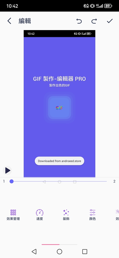 GIF�u����݋��Pro���İ�v1.7.12.420Q��ͼ2