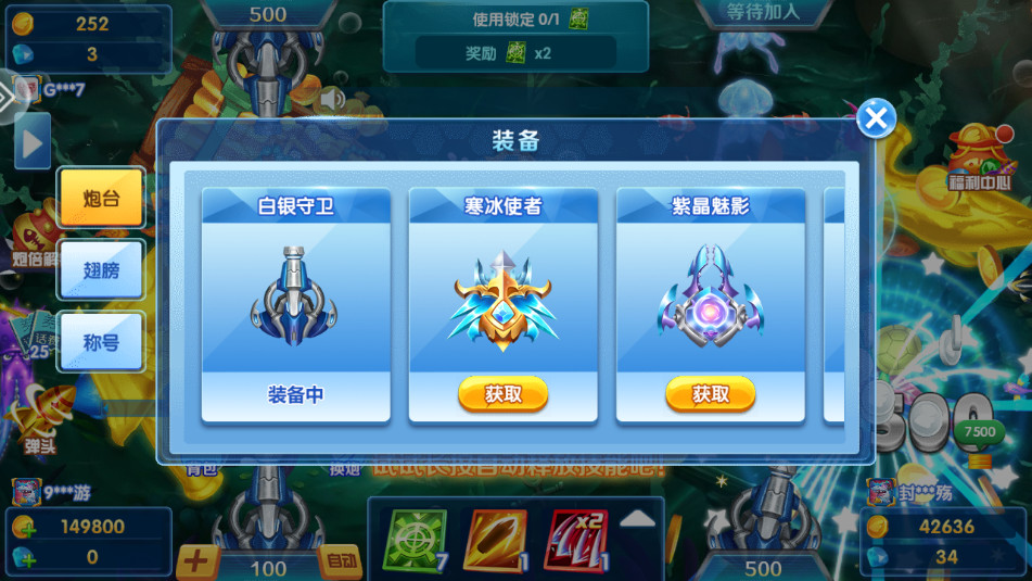 ���ֲ����������ͼ2