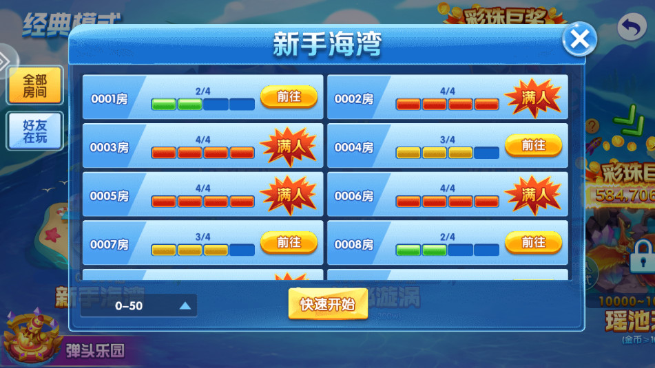 ���ֲ����������ͼ3