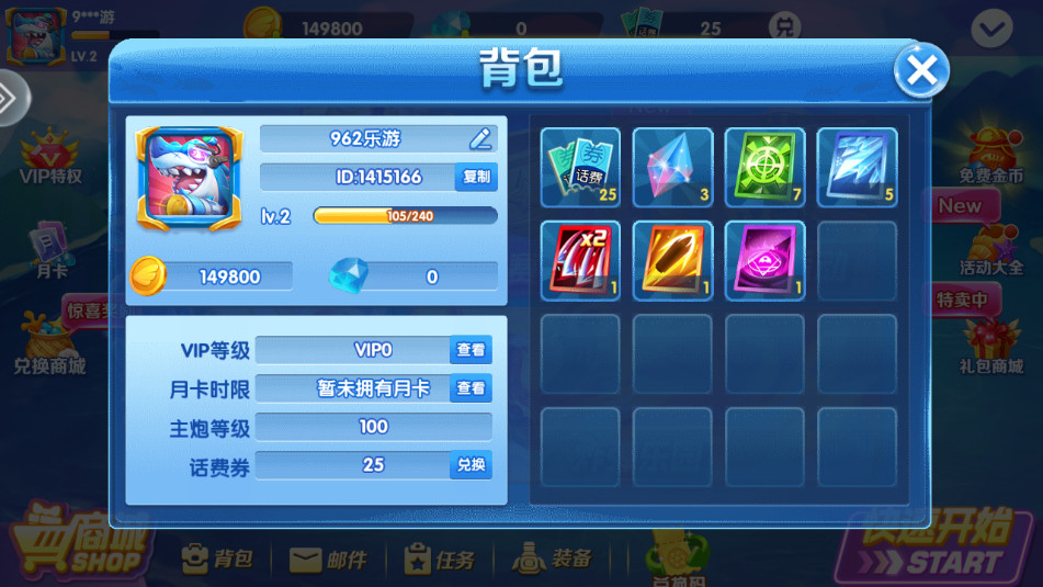 ���ֲ����������ͼ5