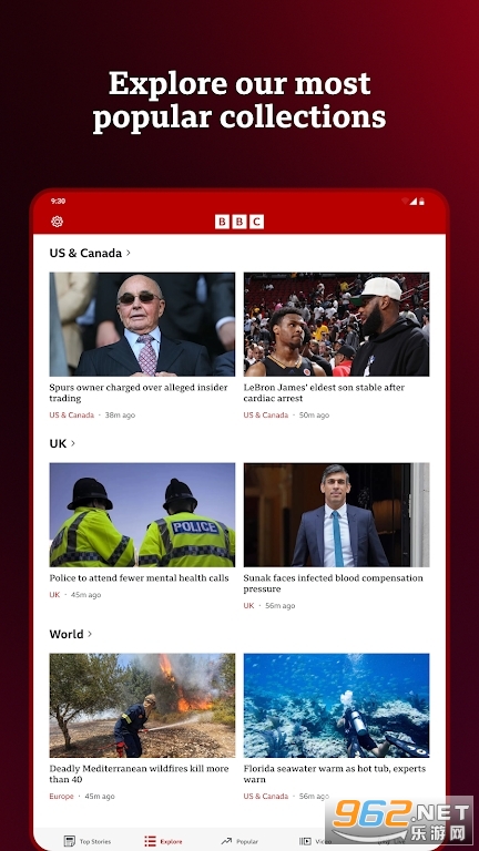 BBC News�ٷ���app��ͼ2