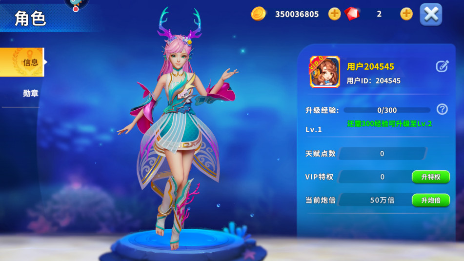 Ҧ�ǲ���2026���°汾v8.1.0.0 ��׿���ͼ1