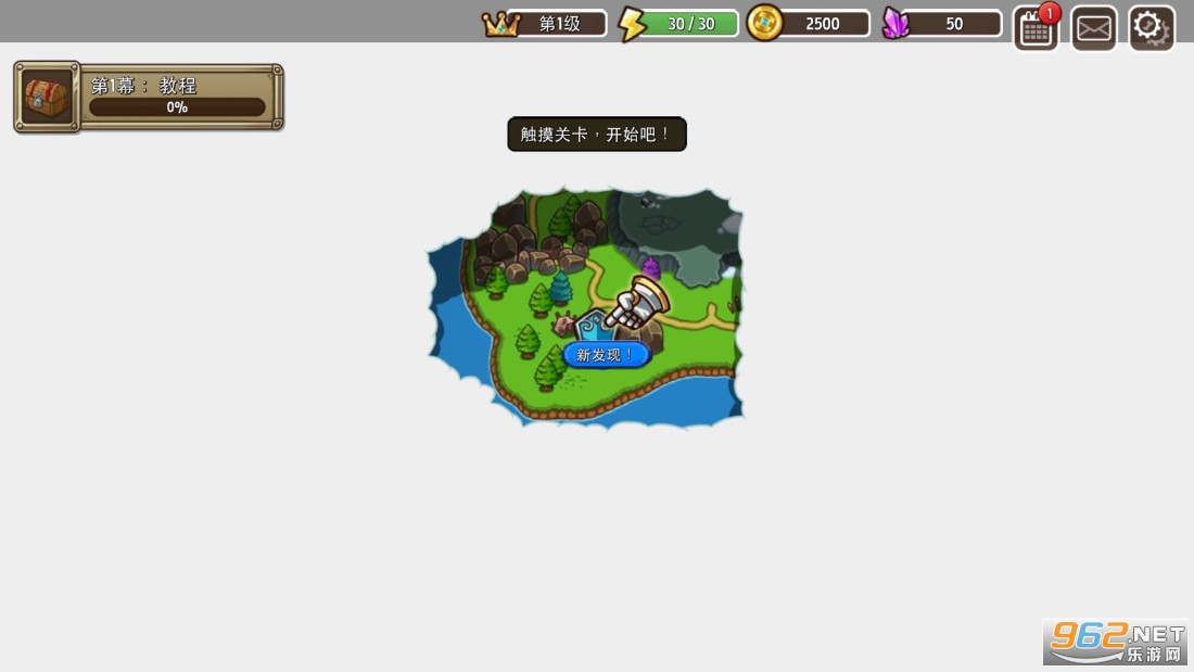 Crazy Defense����������ﰲ׿���ͼ0