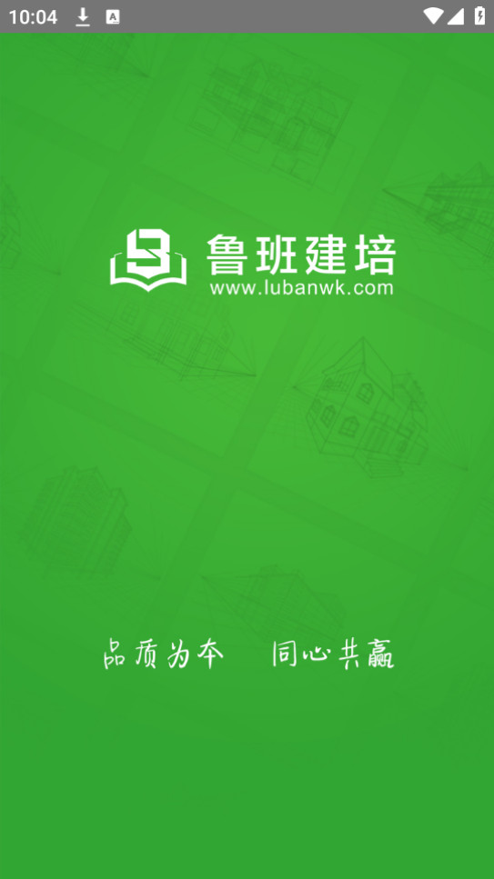 ³�ཨ��ٷ���v4.13.43��ͼ8