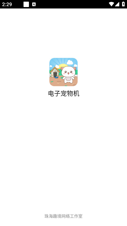 ���ӳ�����ֻ���v1.21��ͼ0