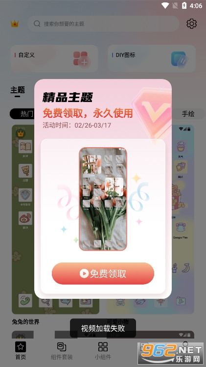 �ٱ�ͼ��MyICON������ͼ3