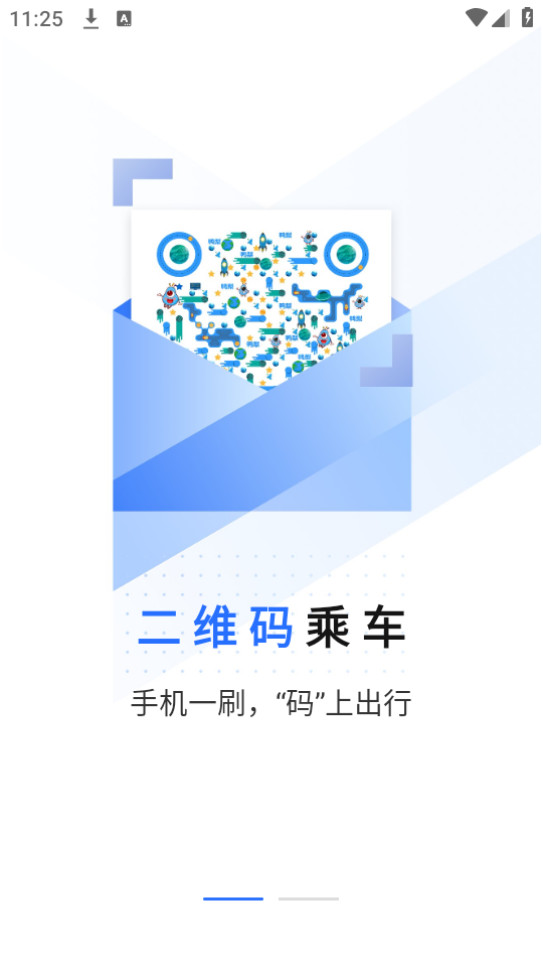 �������鿨���°�v2.1.69��ͼ3