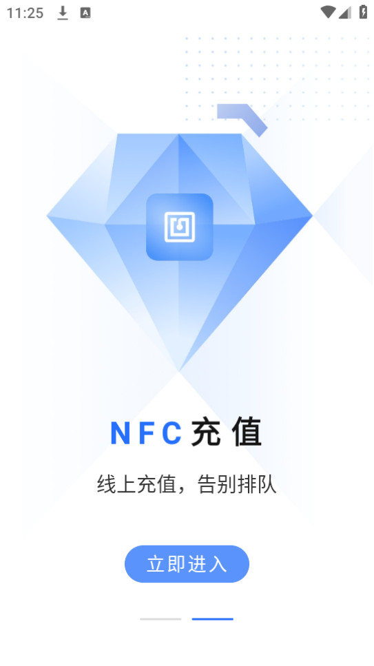 �������鿨���°�v2.1.69��ͼ4