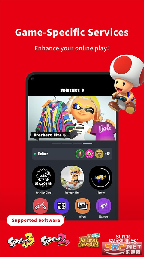 nintendo switch onlineshop港服游戏商店截图2