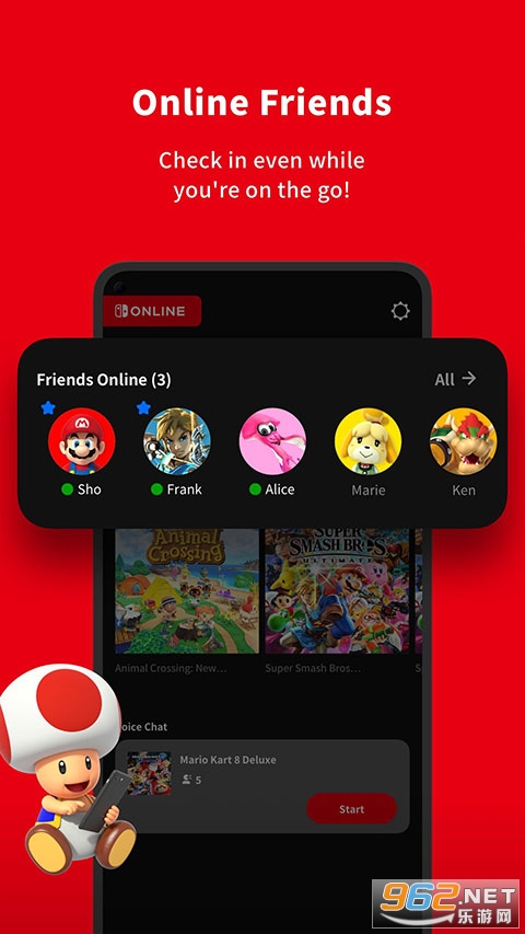 nintendo switch onlineshop港服游戏商店截图0