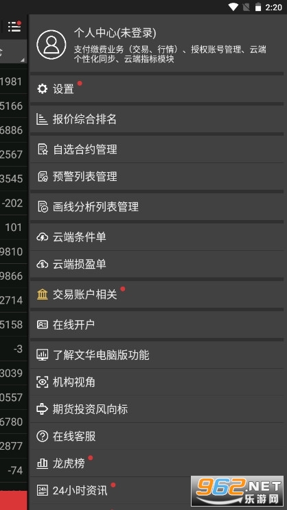 �������Ļ��ƾ��ٷ���v7.2.8 ���°汾��ͼ0