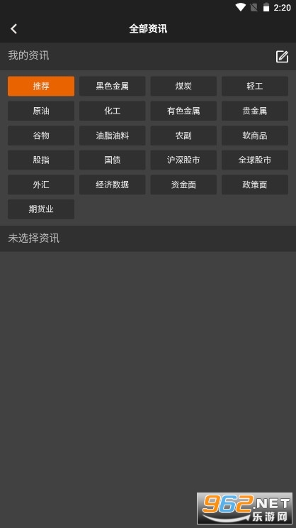 �������Ļ��ƾ��ٷ���v7.2.8 ���°汾��ͼ1