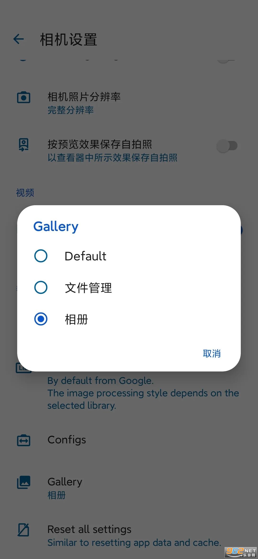 �ȸ����С����root���ͼ2