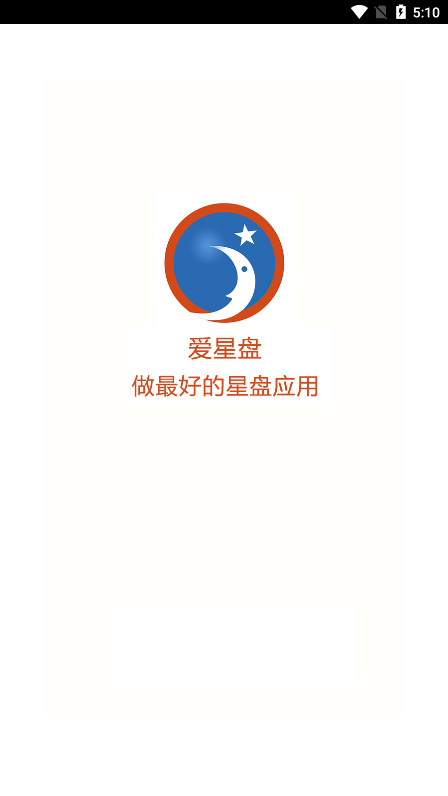 �����̲�ѯappv3.6.1��ͼ2