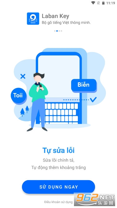 laban key vietnam越南输入法软件截图2