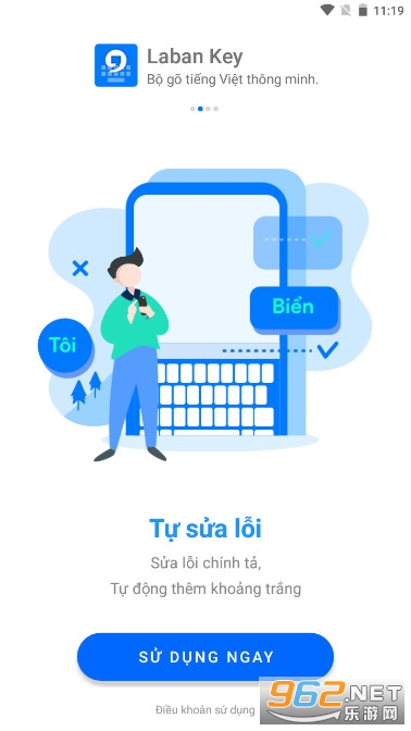 laban key vietnam越南输入法软件截图3