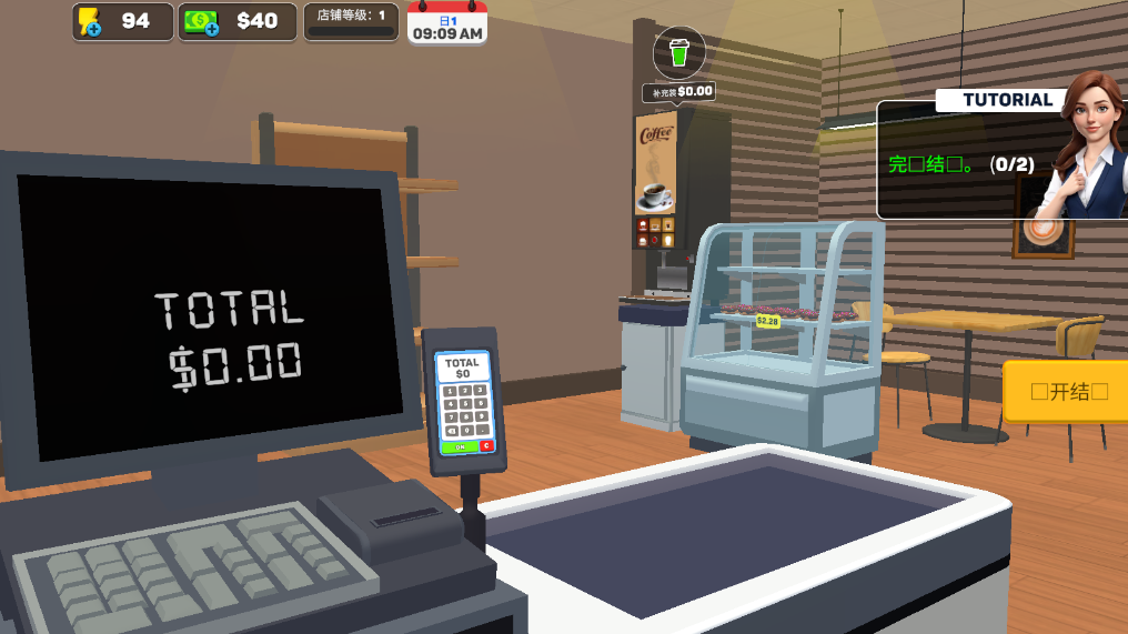 �����ģ�����ֻ�������v0.1.19 �ƽ���ͼ3