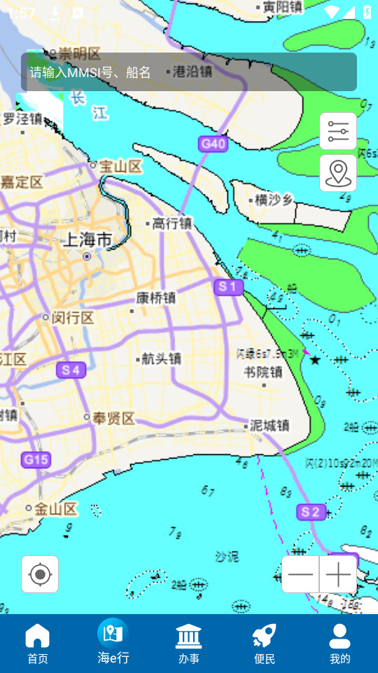�Ϻ�����ͨ�ٷ���v1.3.2��ͼ7