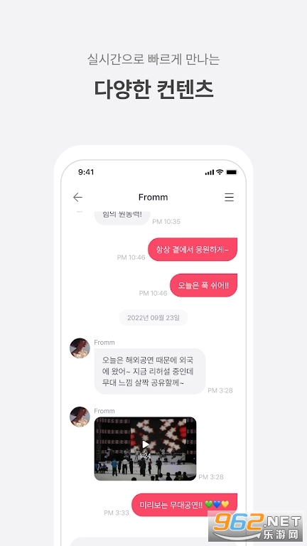 Fromm for Arti������ͼ1