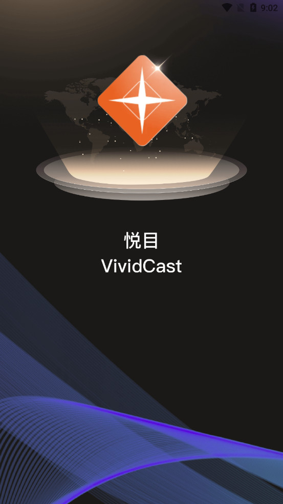 ��Ŀ���°汾v7.8.2��ͼ0