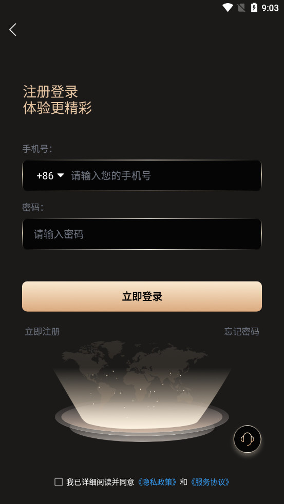 ��Ŀ���°汾v7.8.2��ͼ2