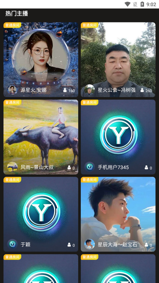 ��Ŀ���°汾v7.8.2��ͼ1