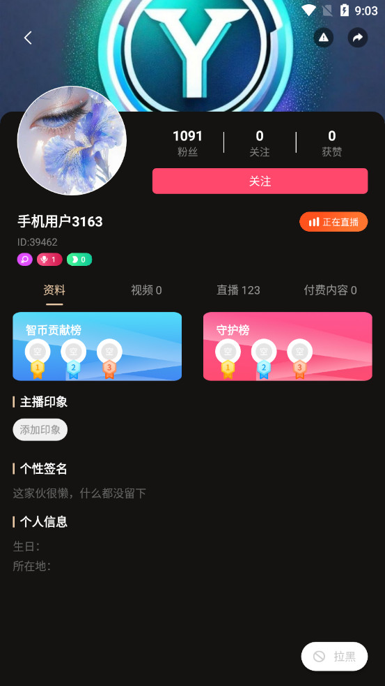 ��Ŀ���°汾v7.8.2��ͼ4