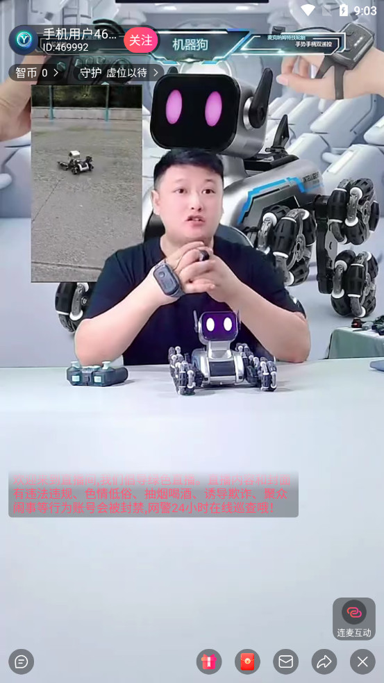 ��Ŀ���°汾v7.8.2��ͼ6