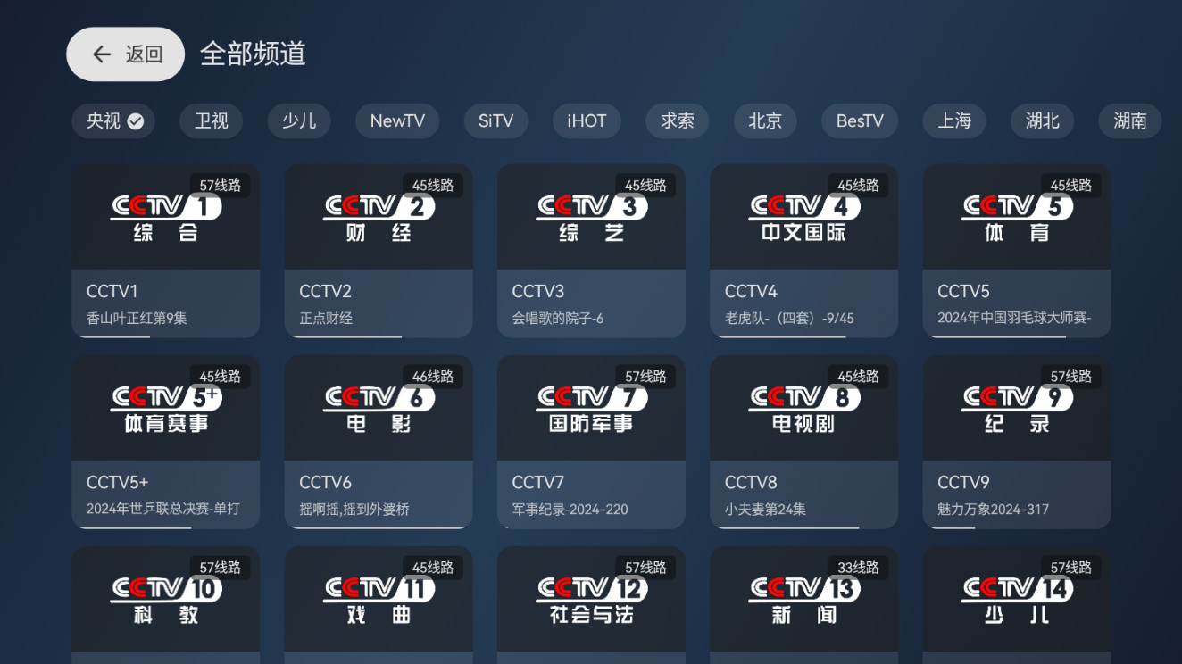 ���Ӽ��޸���v10.3.1 ��׿���ͼ6