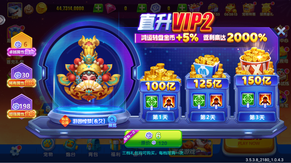 ������˾��仳�ɰ��ͼ5