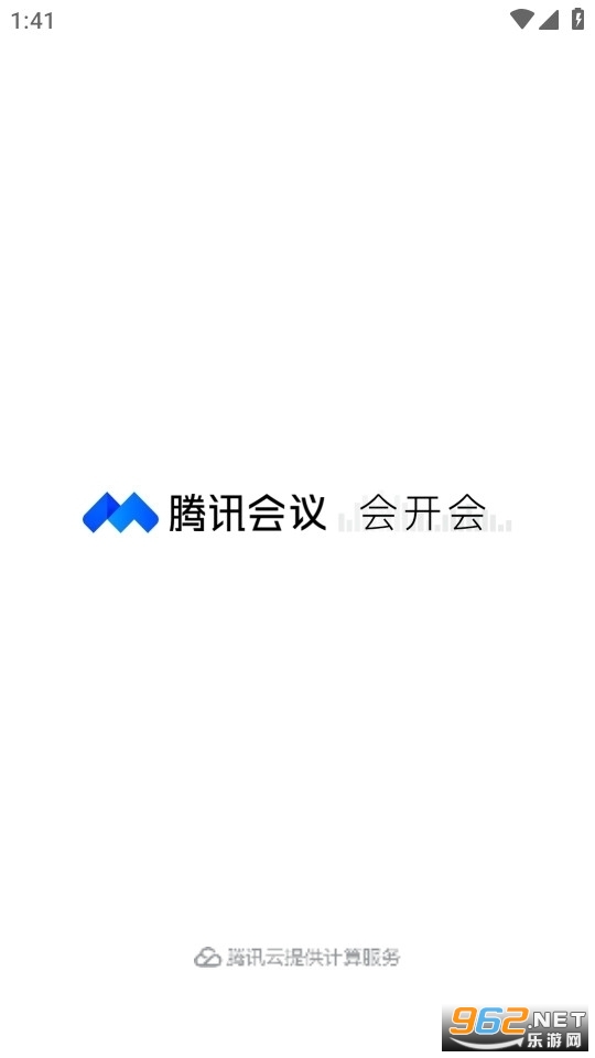 ��Ѷ����app2026���°汾v3.43.10.459��ͼ4