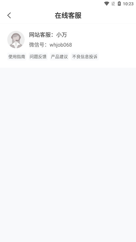 �����˲����ٷ���v1.0.12��ͼ4