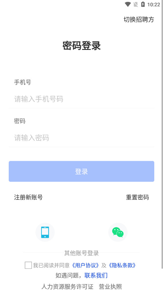 �����˲����ٷ���v1.0.12��ͼ1