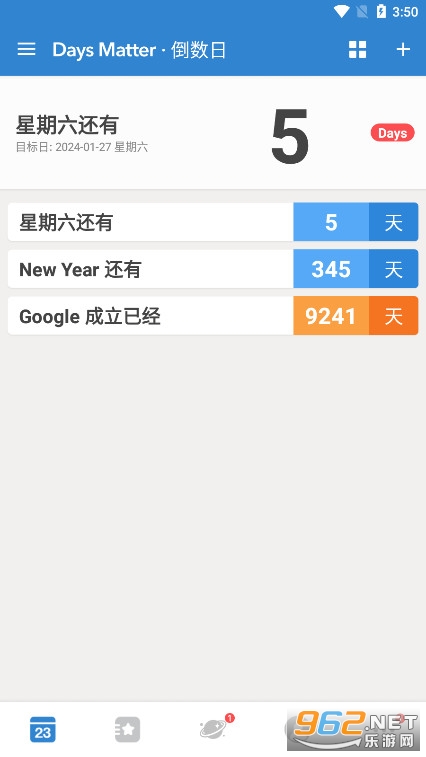 �����չٷ������ͼ0