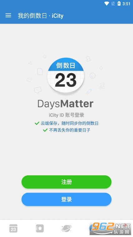 �����չٷ������ͼ1