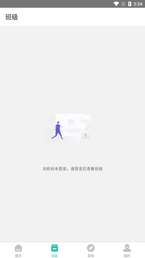 �عݹٷ��汾v2.7.0 ���°��ͼ0