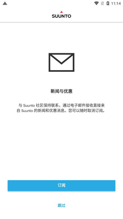 �����ֱ�app�ٷ����ͼ3