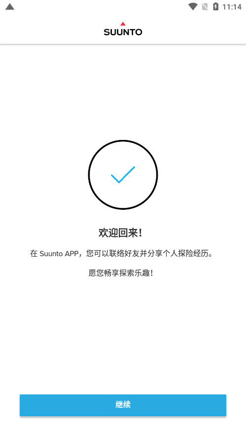 �����ֱ�app�ٷ����ͼ1