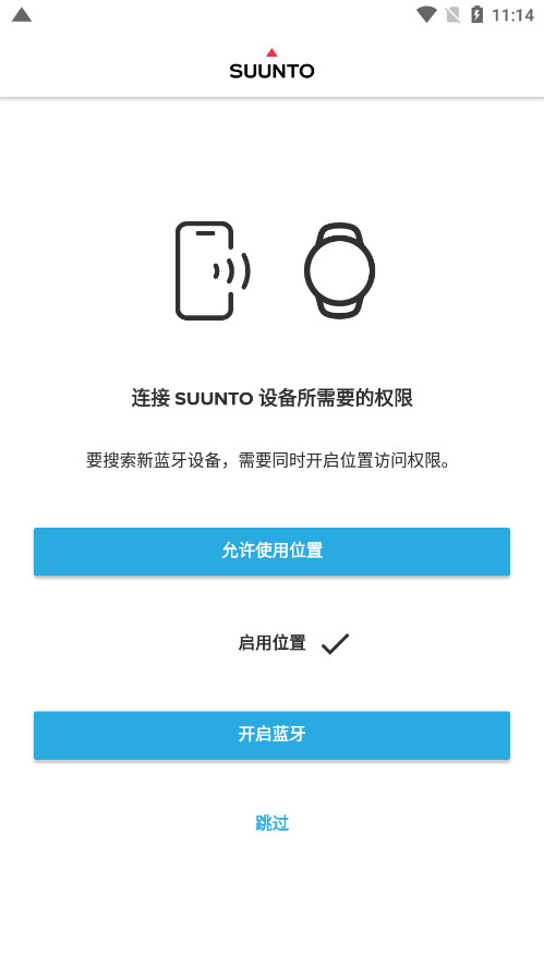 �����ֱ�app�ٷ����ͼ4