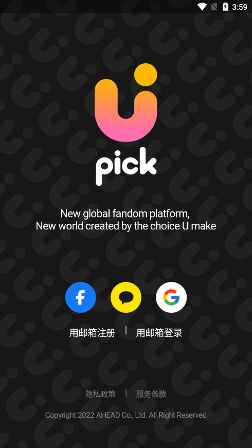 UPICK������ͼ3