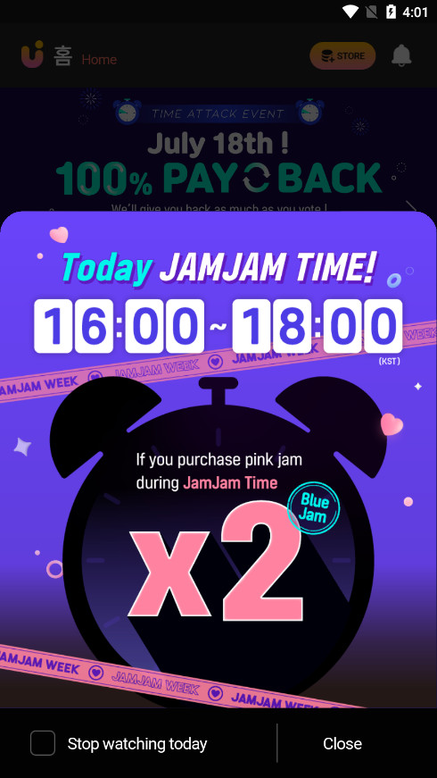 UPICK������ͼ5
