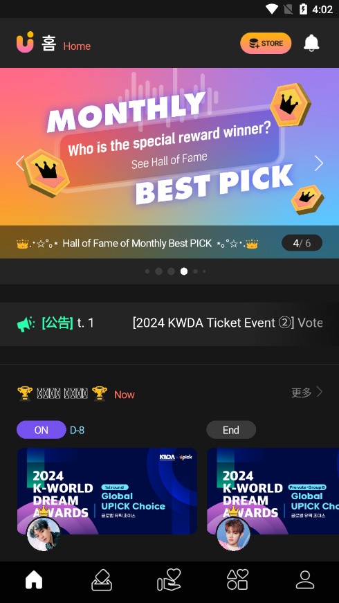 UPICK������ͼ4