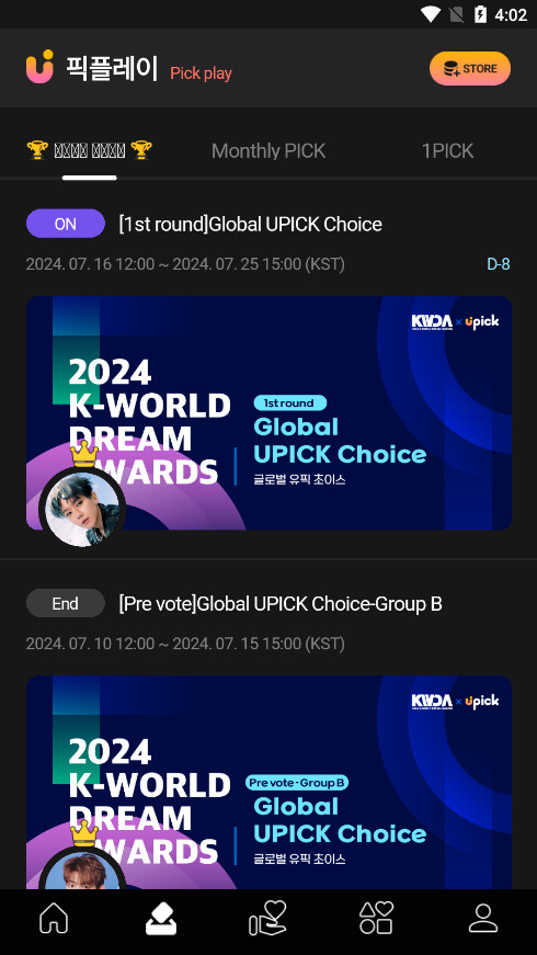 UPICK������ͼ6
