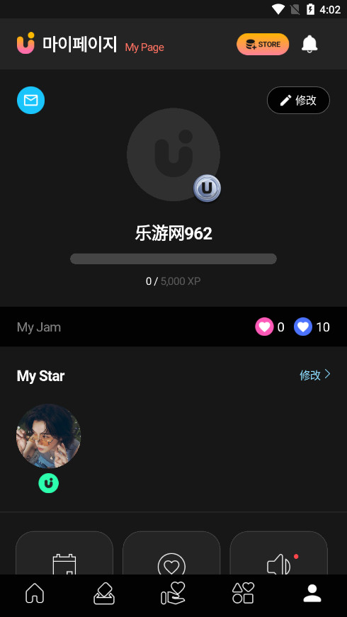 UPICK������ͼ8