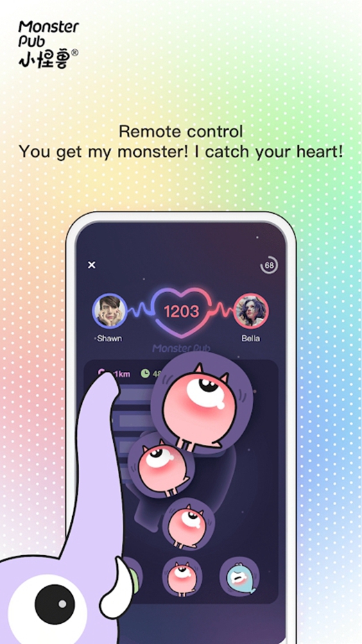 monster party��׿���ͼ7