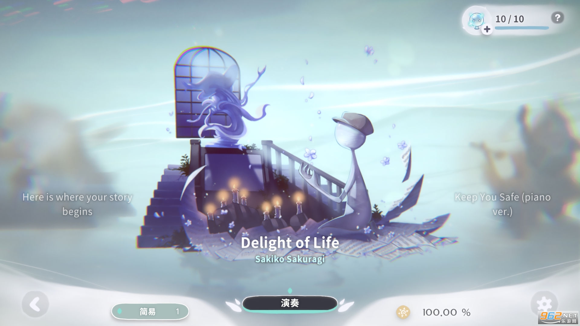 ��������DEEMO II���ʷ���ͼ5