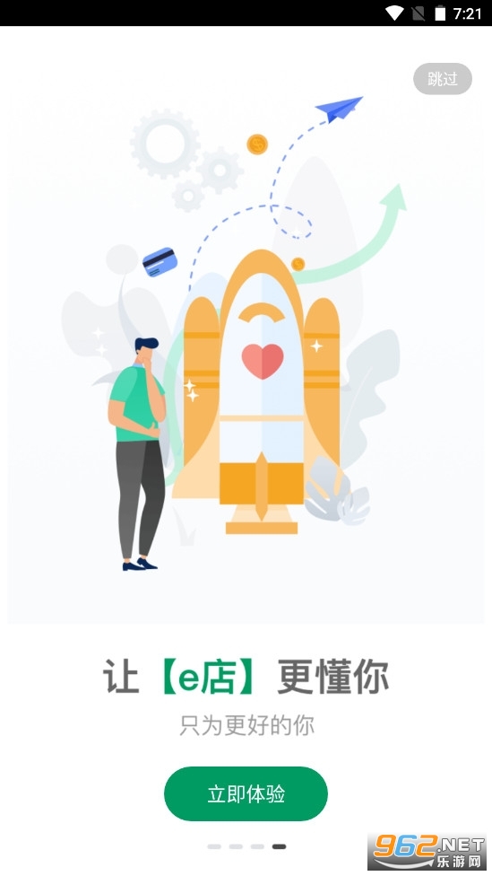 ����e��v5.1.40��ͼ3