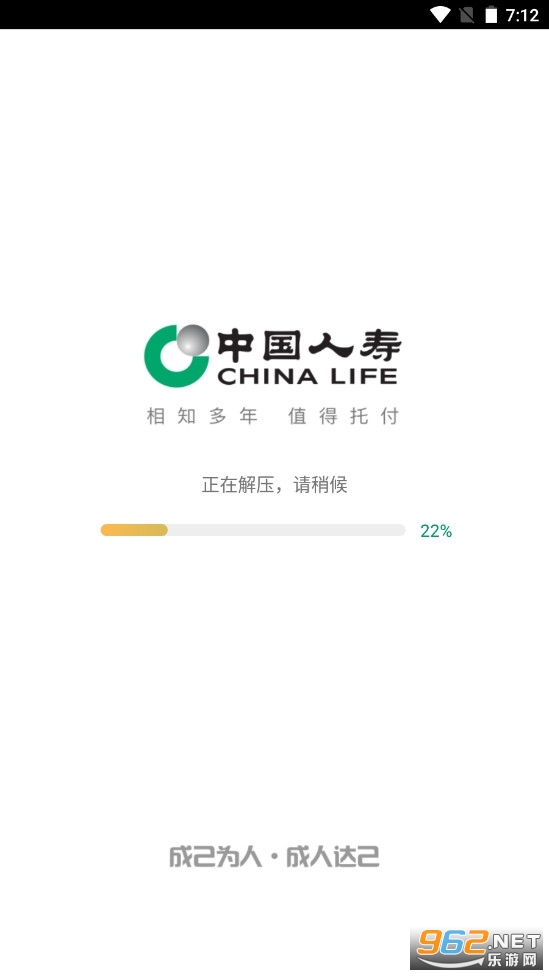 ����e��v5.1.40��ͼ2