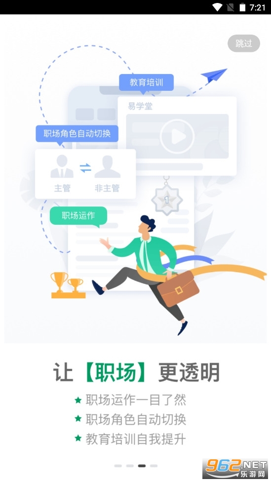 ����e��v5.1.40��ͼ5